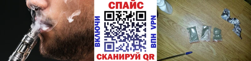 БУТИРАТ BDO 33%  где найти наркотики  Павловская 