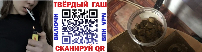 ГАШ гарик Павловская
