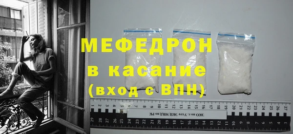 кокс Магас