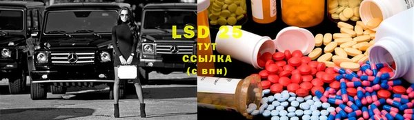 дурь Наволоки