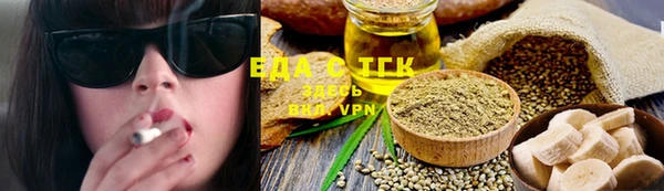 кокс Магас