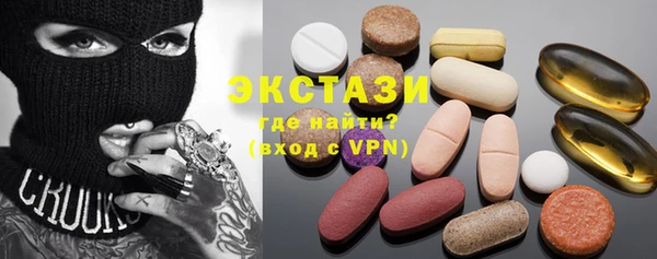 метадон Майский