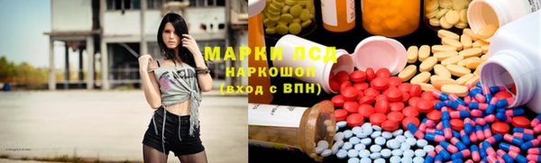 скорость Магадан