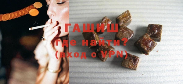 скорость Магадан