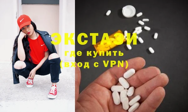 метадон Майский