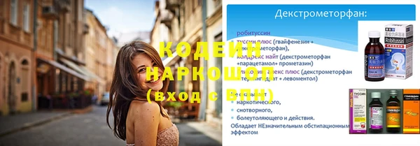 кокс Магас