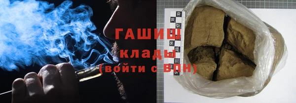 кокс Магас
