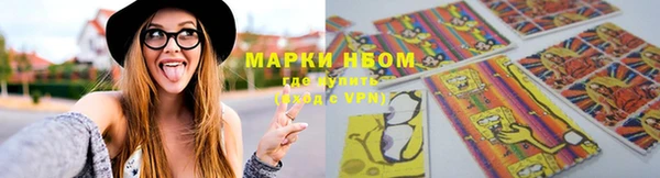 кокс Магас
