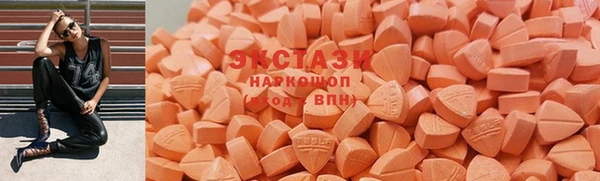 метадон Майский