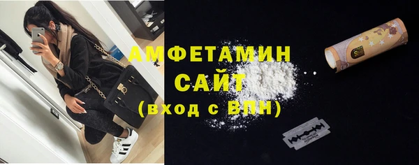 кокс Магас