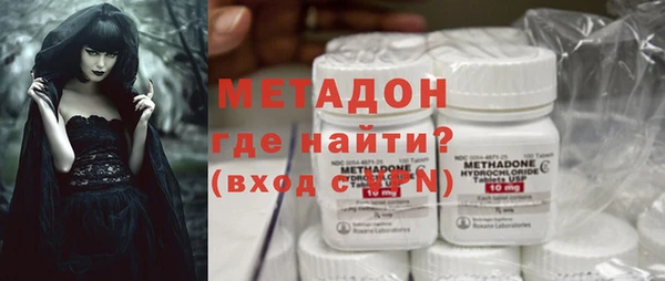 кокаин Артём