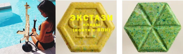 скорость Магадан