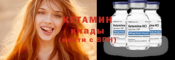 скорость Магадан