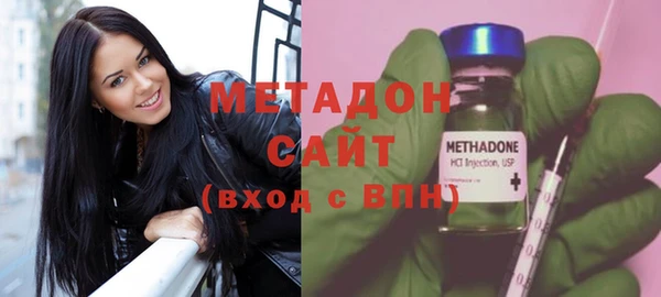 кокс Магас