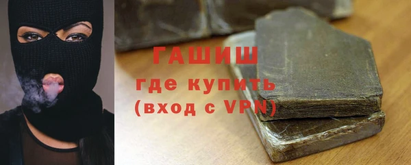 кокс Магас