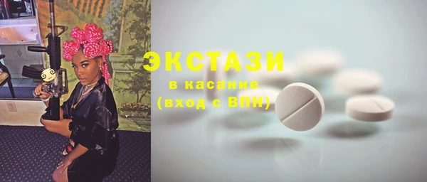 кокаин VHQ Сатка