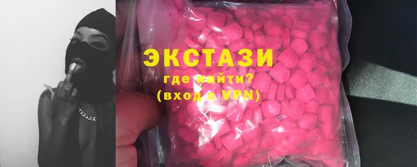 метадон Майский