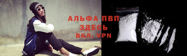 метадон Майский