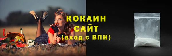 метадон Майский