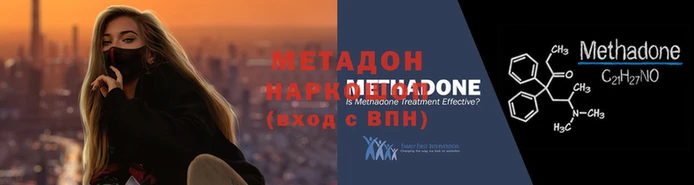 мдпв Щёлкино