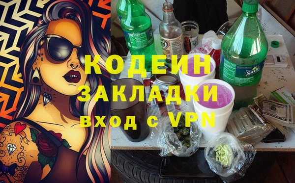 скорость Магадан