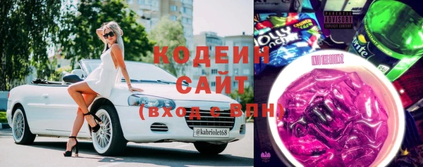 скорость Магадан