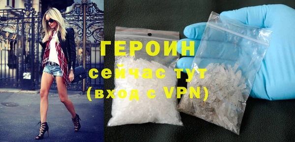 метадон Майский