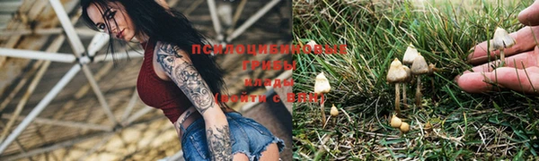 скорость Магадан