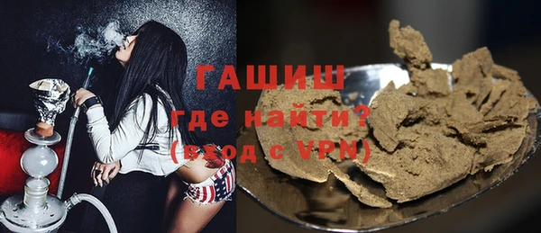 метадон Майский