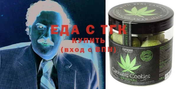 скорость Магадан