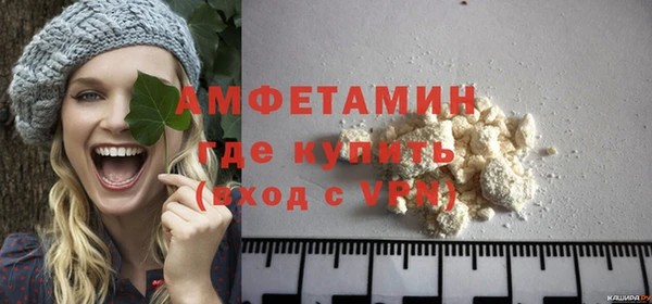 скорость Магадан