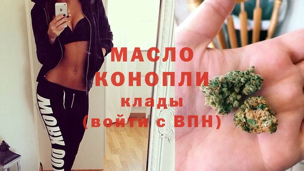 кокаин колумбия Щучье
