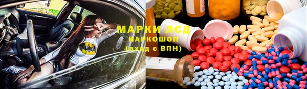 метадон Майский