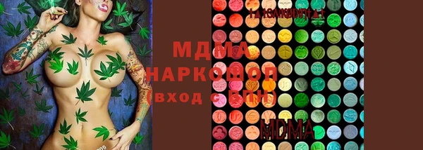 а пвп мука Ачинск