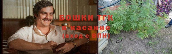 метадон Майский