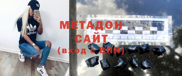 скорость Магадан