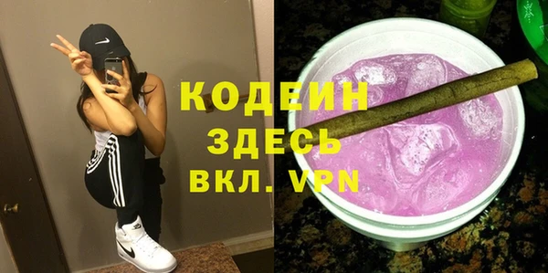 кокаин колумбия Щучье