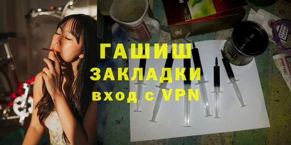кокс Магас