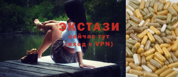 метадон Майский