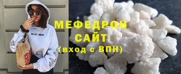кокс Магас