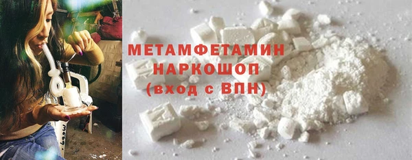 скорость Магадан