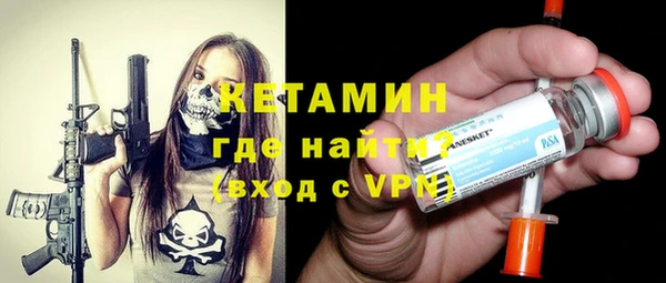 метадон Майский
