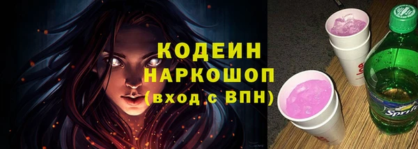 метадон Майский